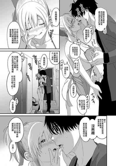 第465頁圖