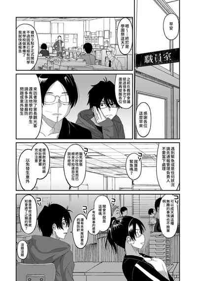第481頁圖