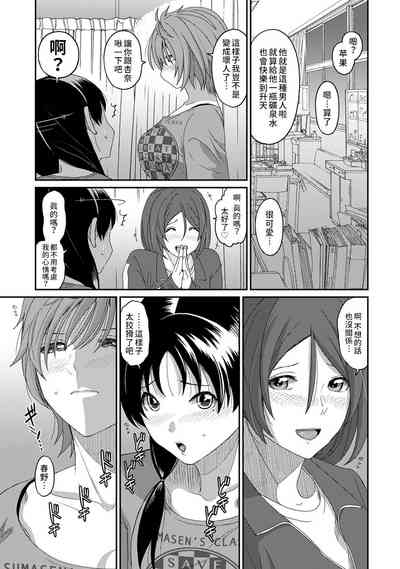 第553頁圖