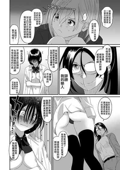 第589頁圖
