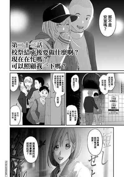 第617頁圖