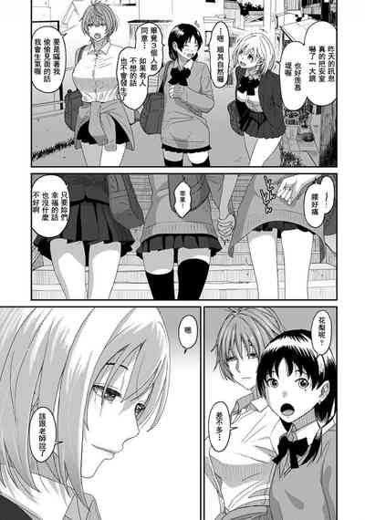 第625頁圖