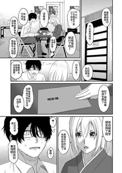 第685頁圖