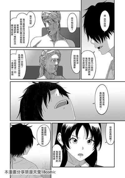 第701頁圖