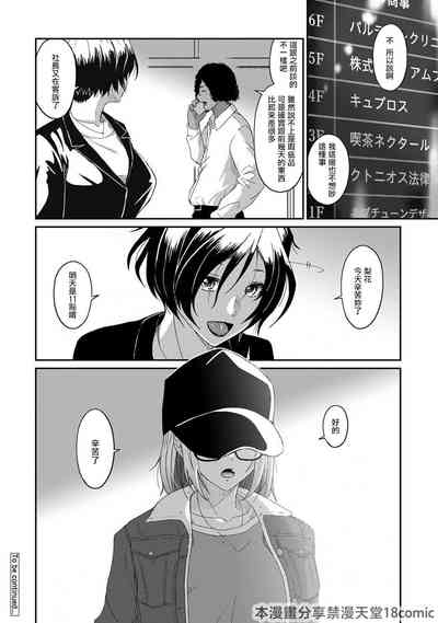 第717頁圖