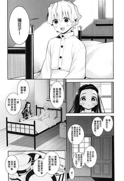 第21页图