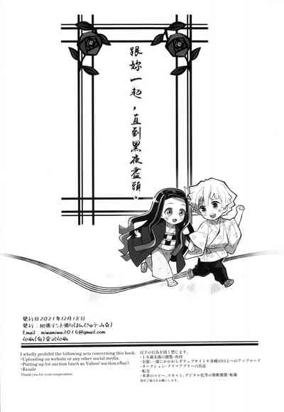 第33页图