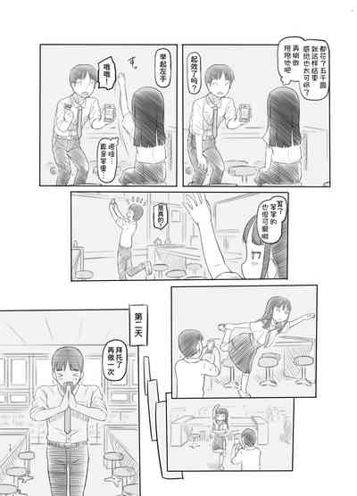 第13页图