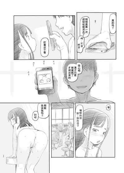 第25页图