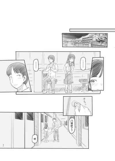 第33页图
