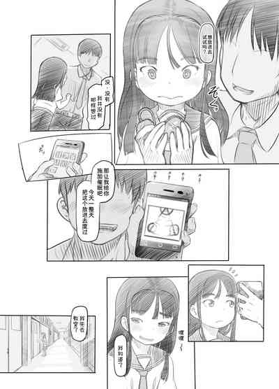 第37页图