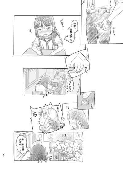 第41页图
