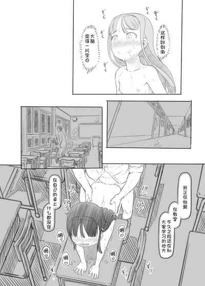 第49页图