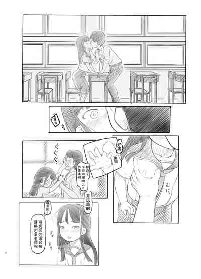 第9页图