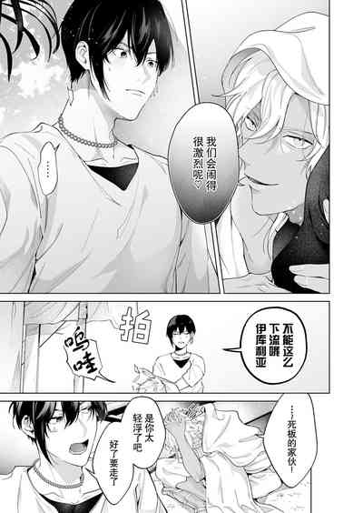第69页图