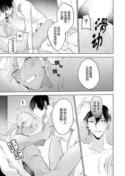 第89页图