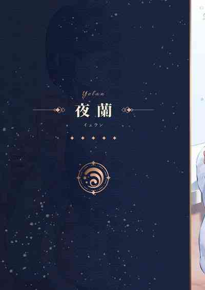 第37頁圖