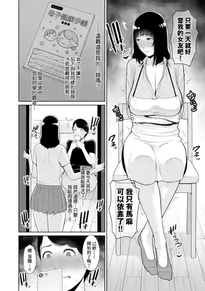 第117页 封面 - HaSM.cc