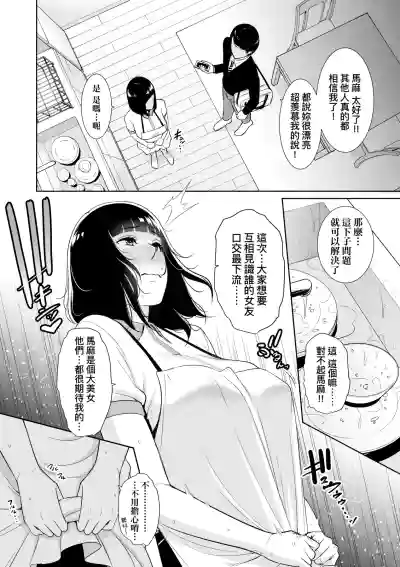 第121页 封面 - HaSM.cc
