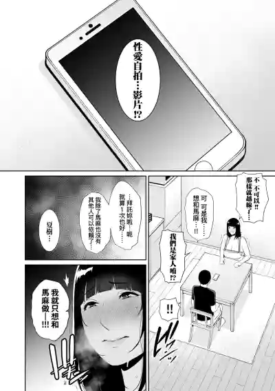 第129页 封面 - HaSM.cc