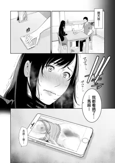 第169页 封面 - HaSM.cc