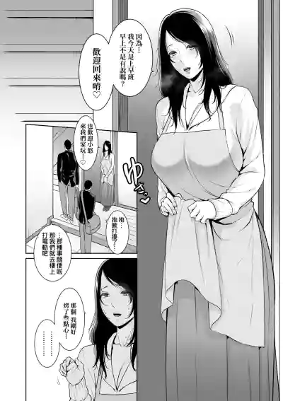第9页 封面 - HaSM.cc