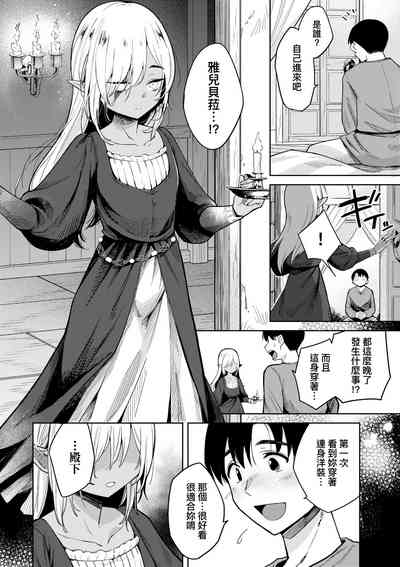 第13頁圖