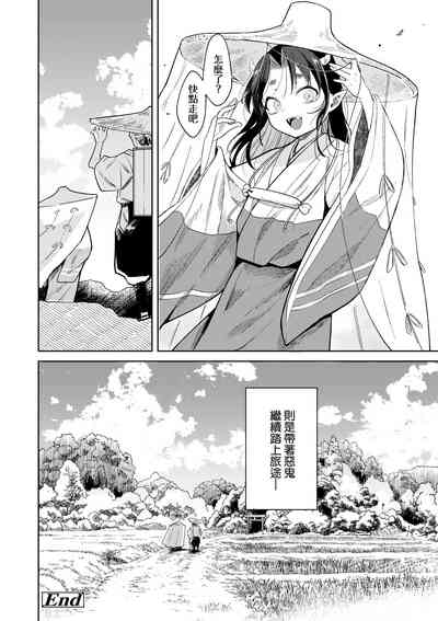第69頁圖