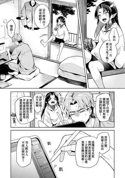 第73頁圖
