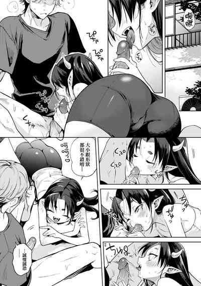 第77頁圖