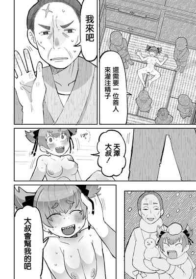 第13页图