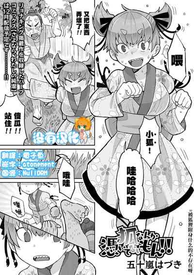 第1页图