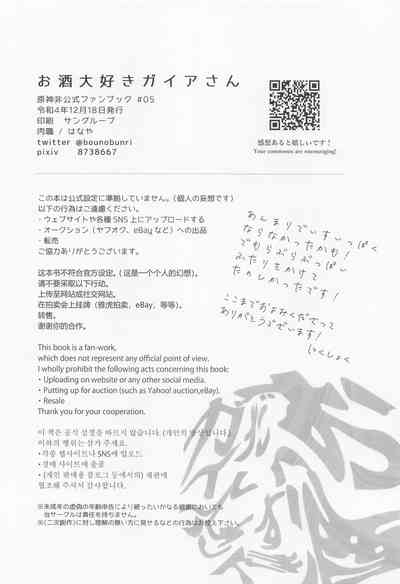 第21頁 封面 - HaSM.cc