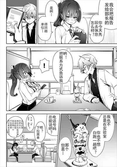 第25頁圖