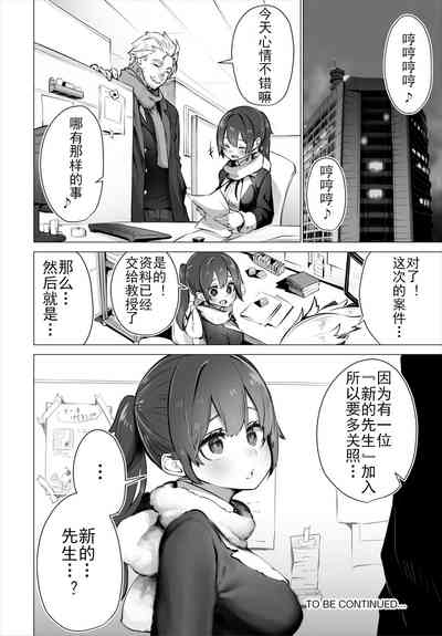 第25页图