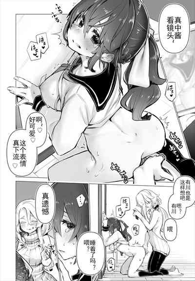 第25頁圖