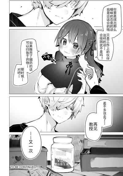 第25頁圖