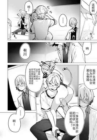 第17頁圖