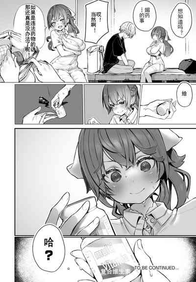 第21頁圖