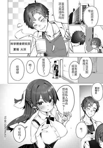 第21頁圖