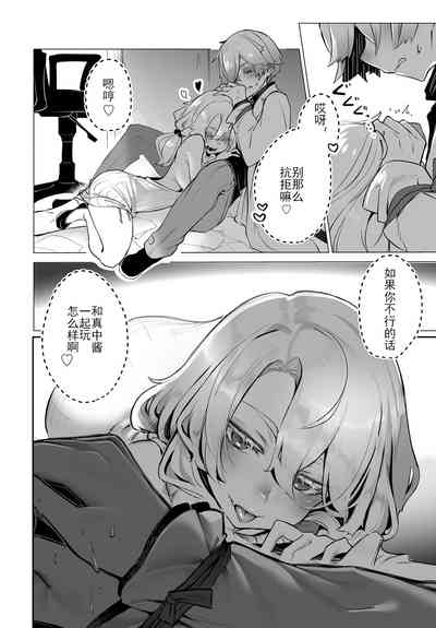 第5頁圖