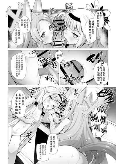 第29頁圖