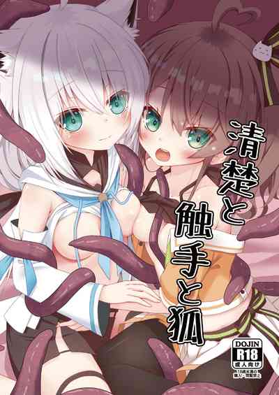 第1页图