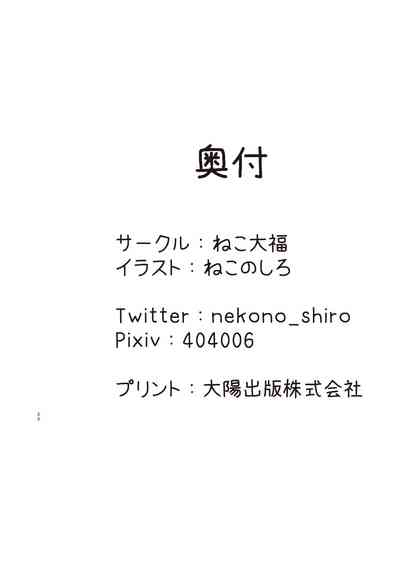 第25页图