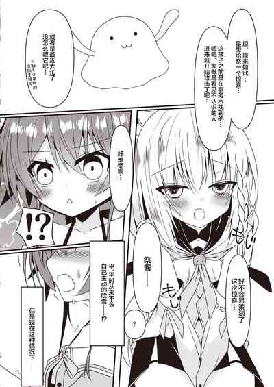 第9页图