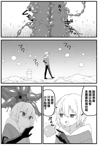 第13页图