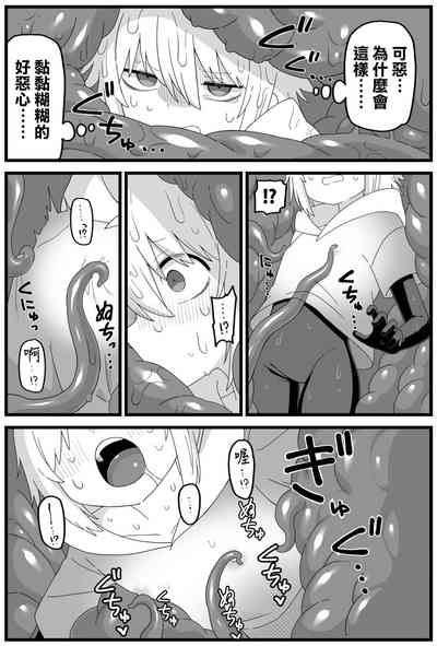 第17页图