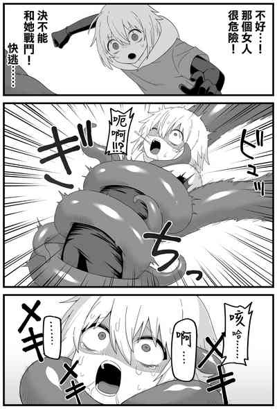 第21页图