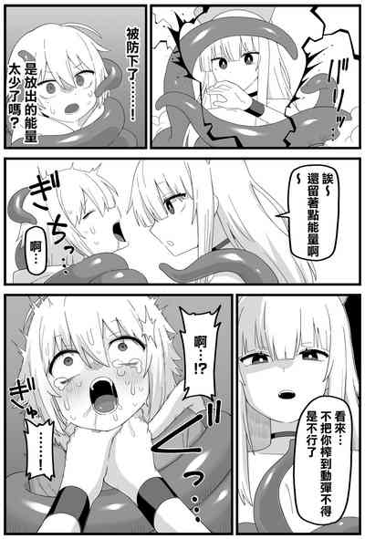 第25页图