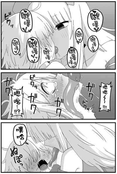 第29页图